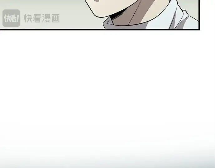 《入手神话级专属装备》第146话图253