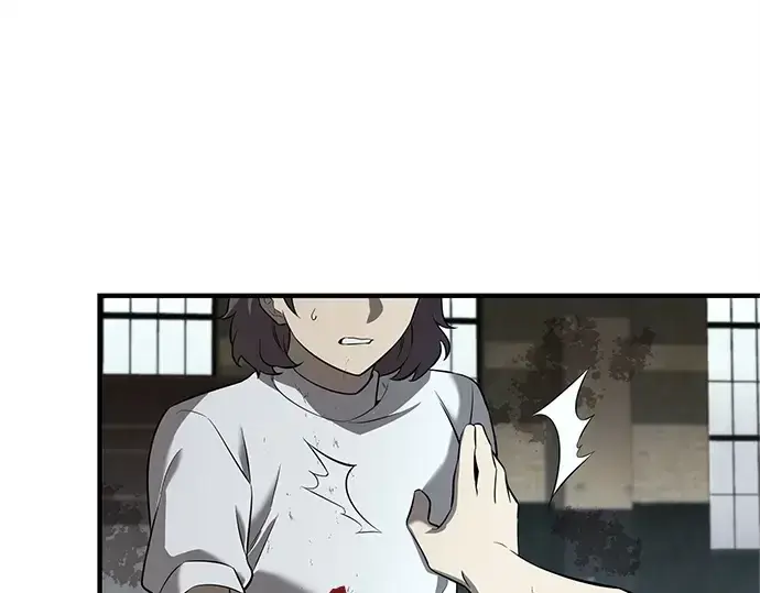 《入手神话级专属装备》第146话图266