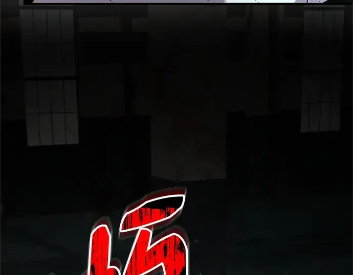 《入手神话级专属装备》第146话图295