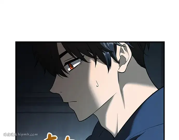 《入手神话级专属装备》第146话图32