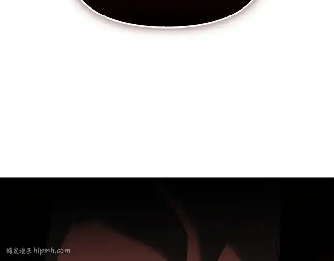 《入手神话级专属装备》第146话图336