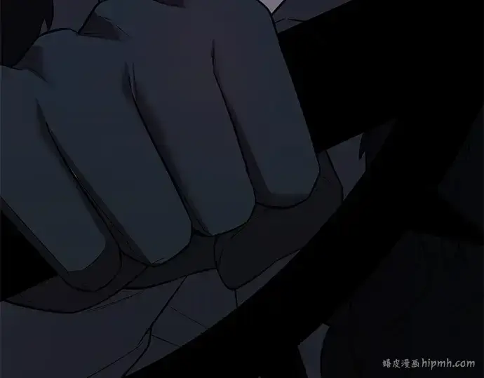 《入手神话级专属装备》第147话图144