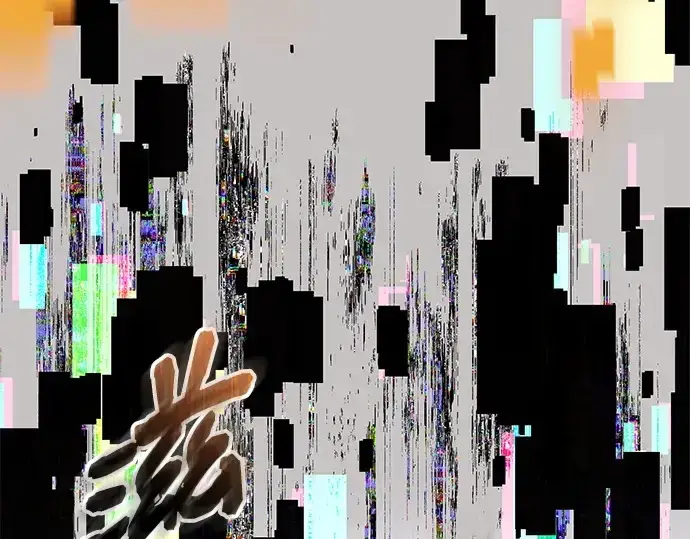 《入手神话级专属装备》第148话图100