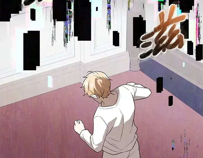 《入手神话级专属装备》第148话图101