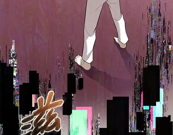《入手神话级专属装备》第148话图102