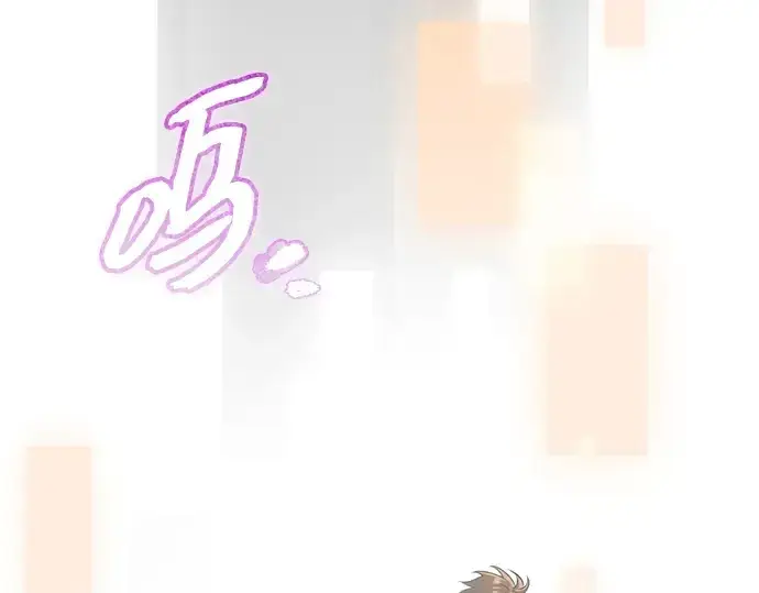 《入手神话级专属装备》第148话图14