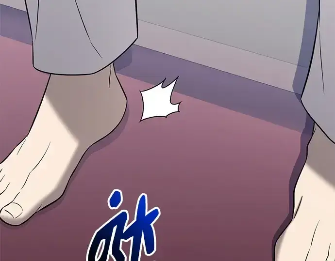 《入手神话级专属装备》第148话图44