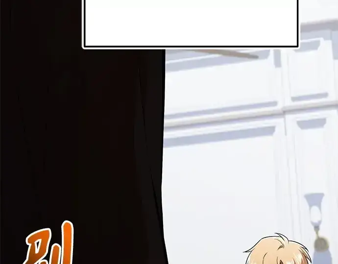 《入手神话级专属装备》第148话图70
