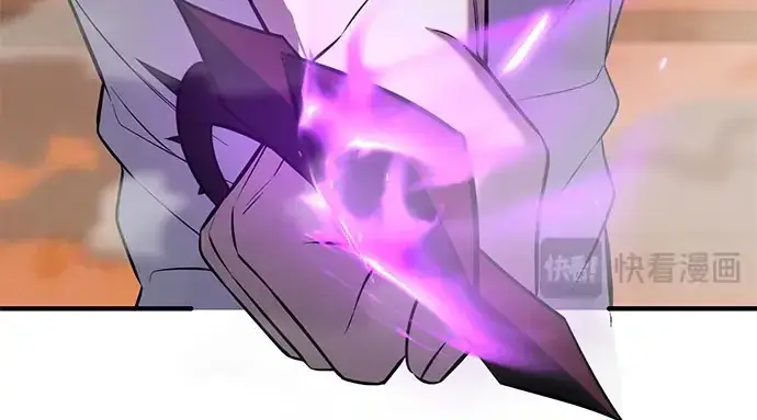 《入手神话级专属装备》第149话图173