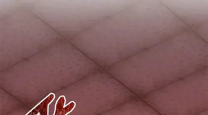 《入手神话级专属装备》第149话图196
