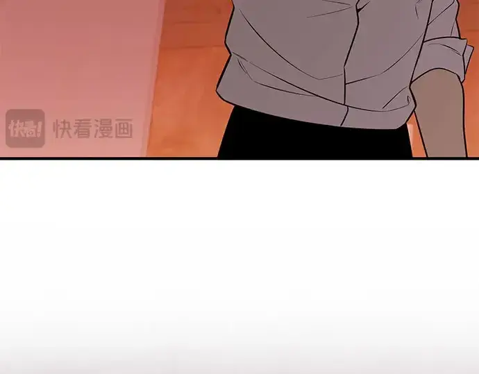 《入手神话级专属装备》第149话图203