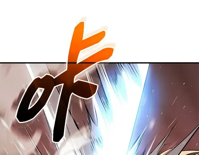 《入手神话级专属装备》第149话图253
