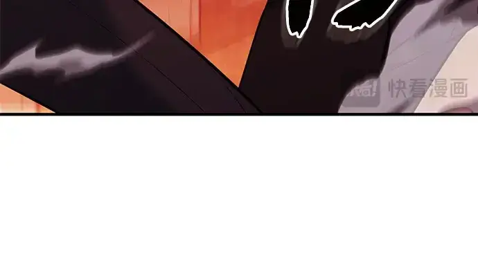 《入手神话级专属装备》第149话图256
