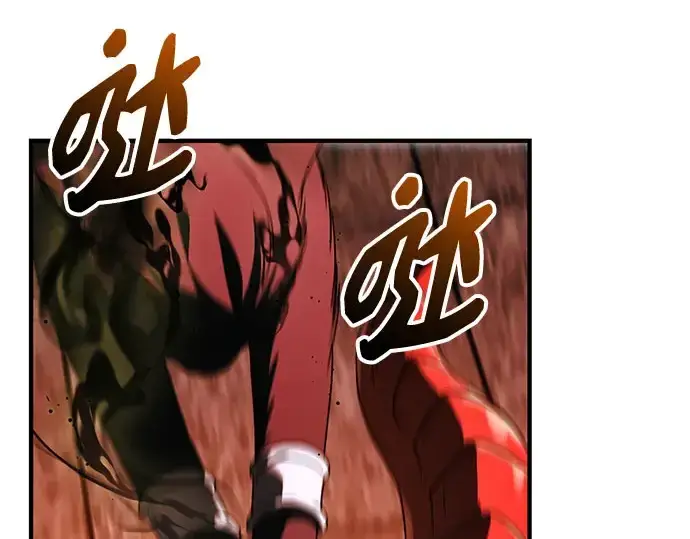 《入手神话级专属装备》第149话图59