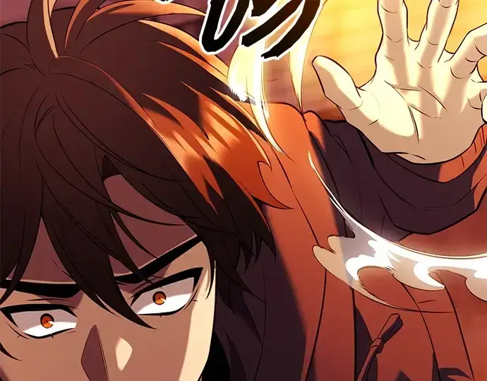 《入手神话级专属装备》第150话图11