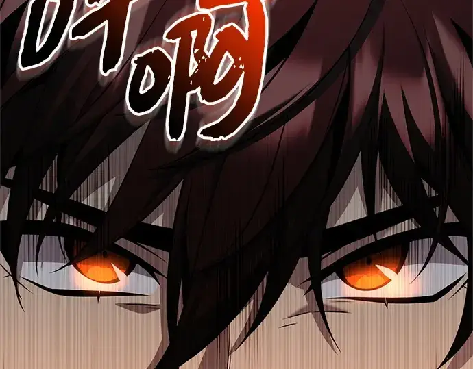 《入手神话级专属装备》第150话图135