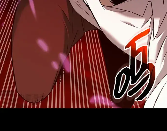 《入手神话级专属装备》第150话图151
