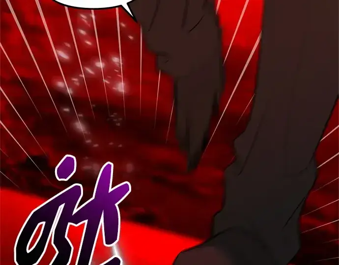 《入手神话级专属装备》第150话图157