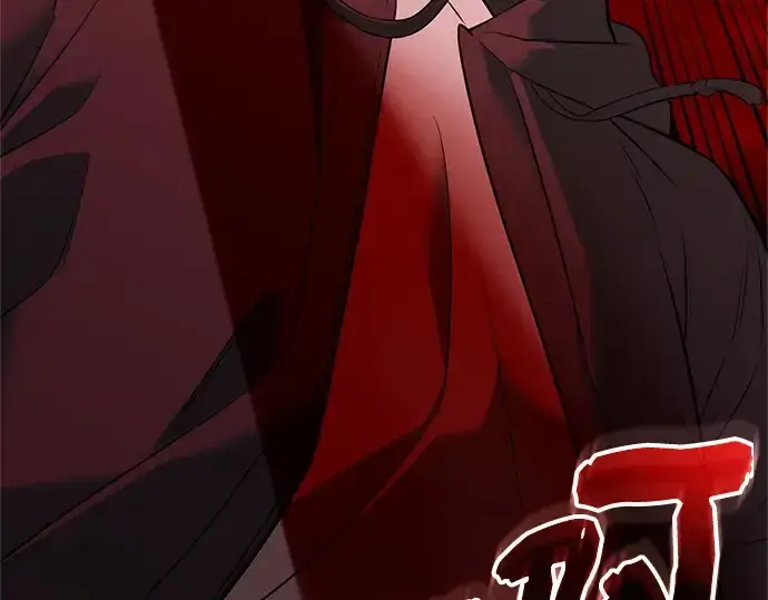 《入手神话级专属装备》第150话图172