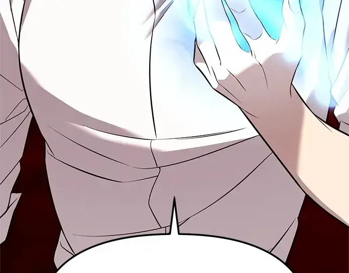 《入手神话级专属装备》第150话图195