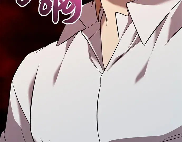 《入手神话级专属装备》第150话图203