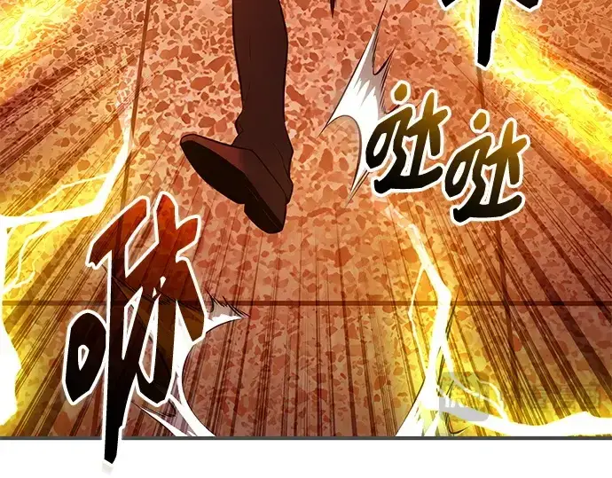 《入手神话级专属装备》第150话图21