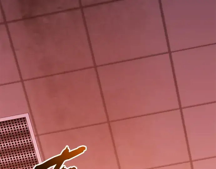 《入手神话级专属装备》第150话图228