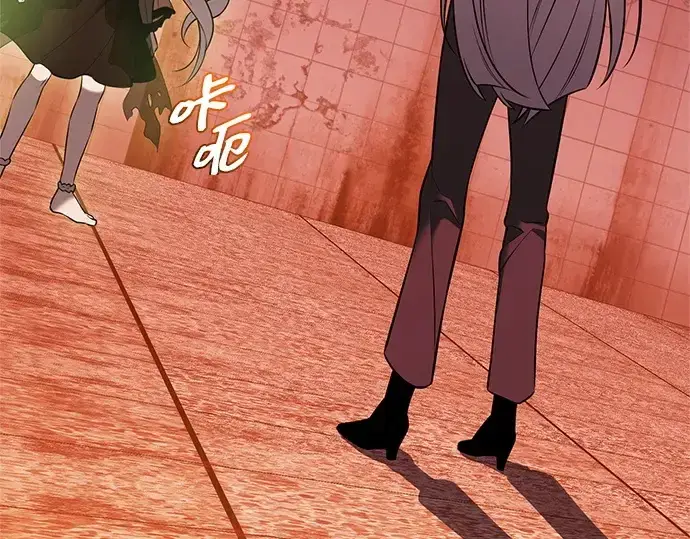 《入手神话级专属装备》第150话图237