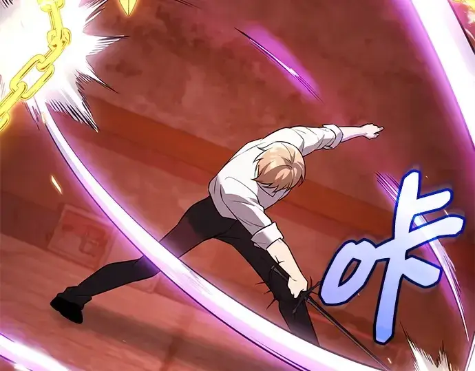 《入手神话级专属装备》第150话图28