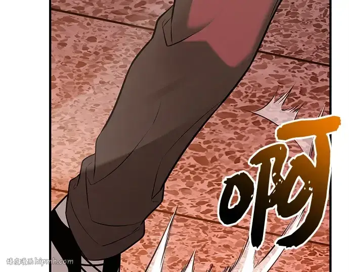《入手神话级专属装备》第150话图40