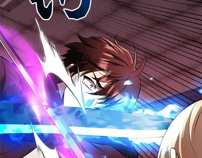 《入手神话级专属装备》第150话图43