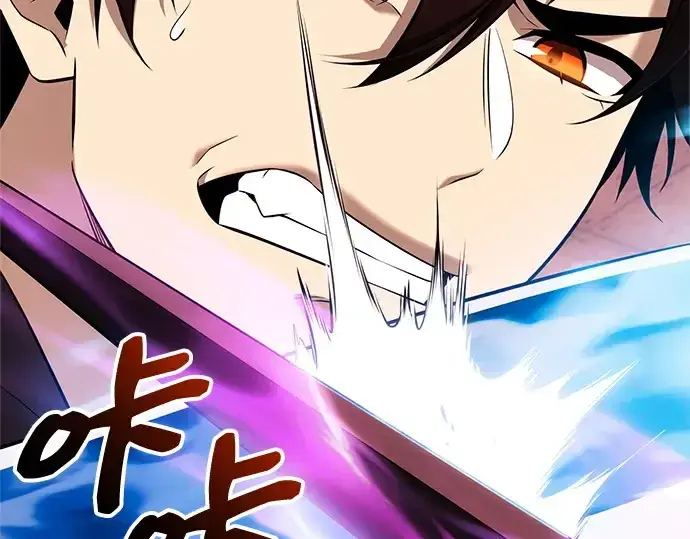 《入手神话级专属装备》第150话图47