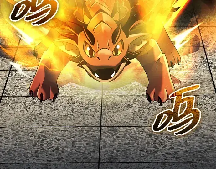 《入手神话级专属装备》第151话图15