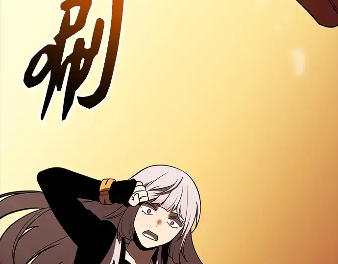 《入手神话级专属装备》第151话图222