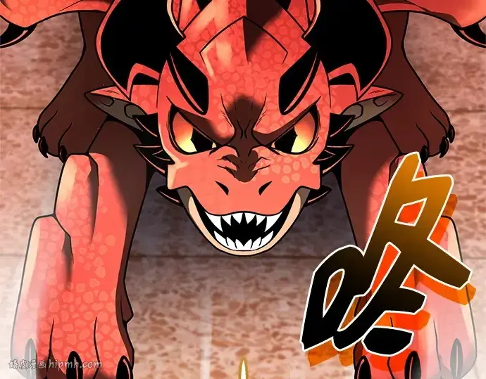 《入手神话级专属装备》第151话图232
