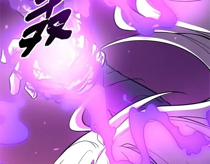 《入手神话级专属装备》第151话图235
