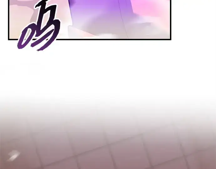 《入手神话级专属装备》第151话图245
