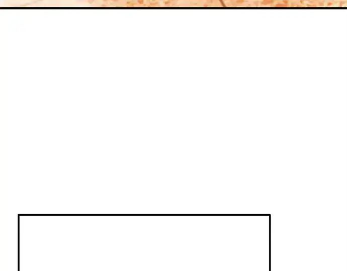 《入手神话级专属装备》第151话图261
