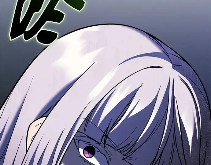 《入手神话级专属装备》第151话图270