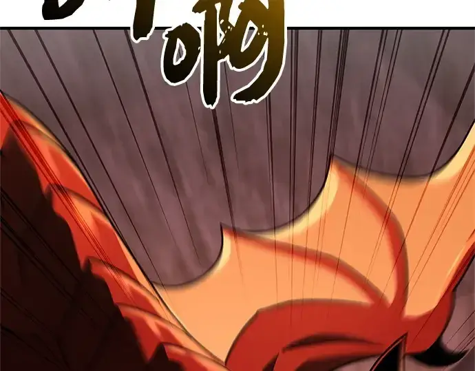《入手神话级专属装备》第151话图4