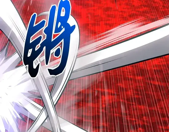 《入手神话级专属装备》第152话图100