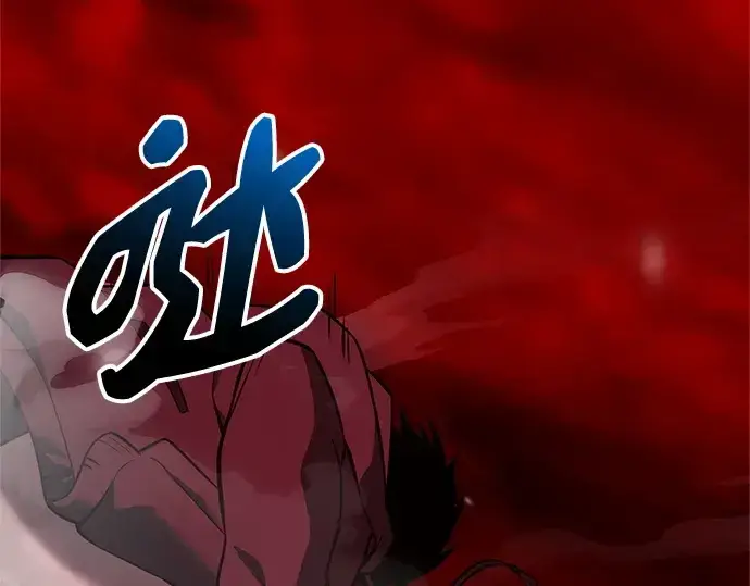 《入手神话级专属装备》第152话图114