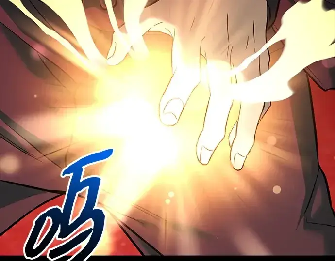 《入手神话级专属装备》第152话图134