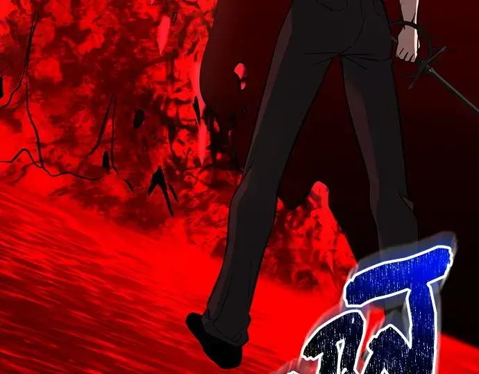 《入手神话级专属装备》第152话图138