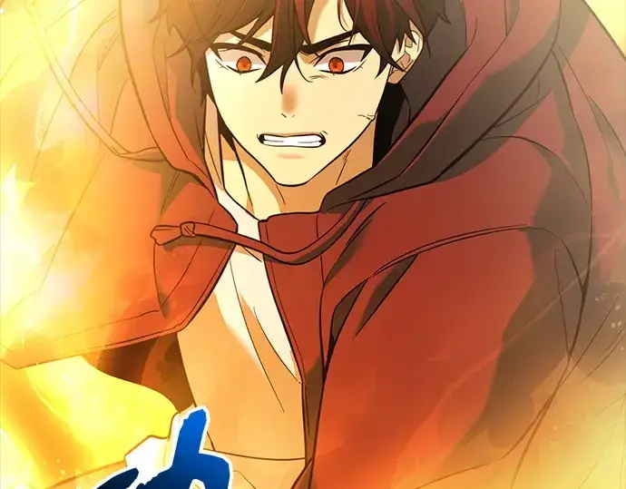 《入手神话级专属装备》第152话图142