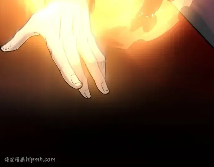 《入手神话级专属装备》第152话图144