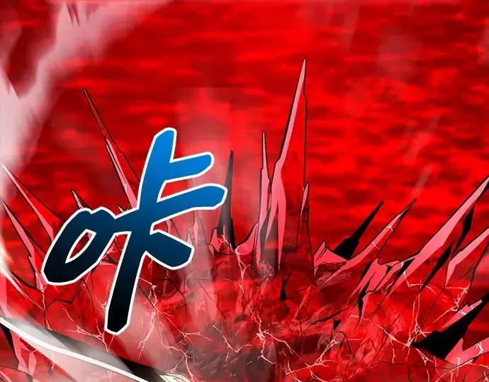 《入手神话级专属装备》第152话图146