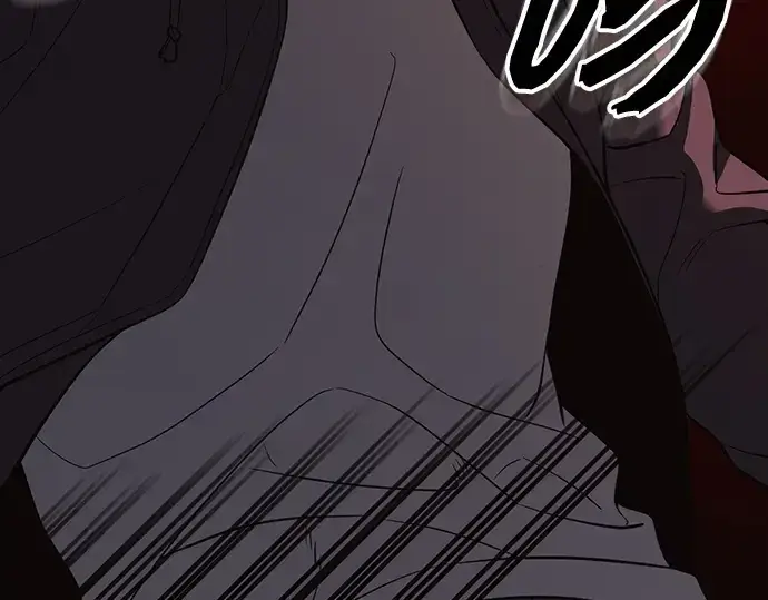 《入手神话级专属装备》第152话图164