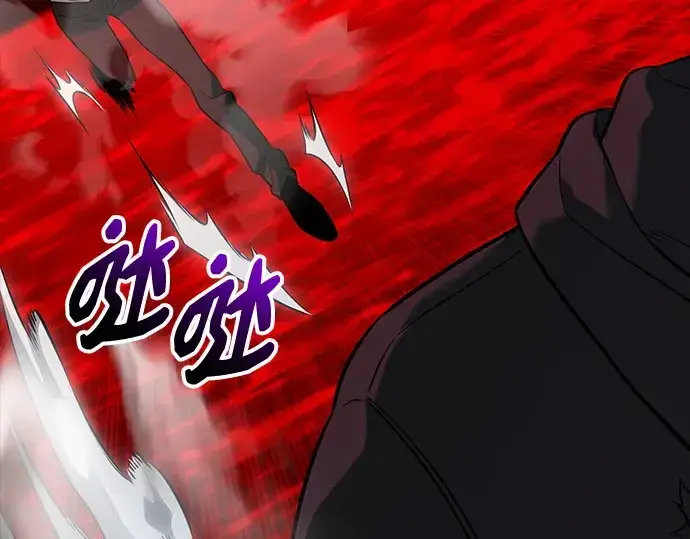 《入手神话级专属装备》第152话图196