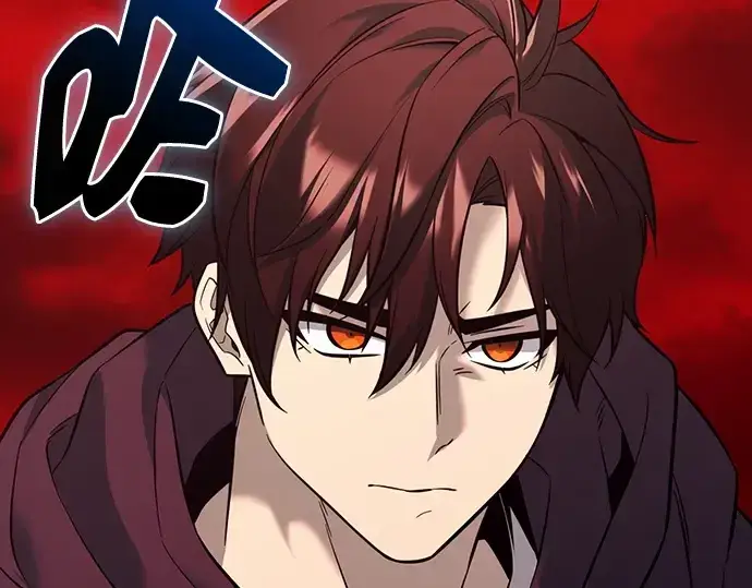《入手神话级专属装备》第152话图228
